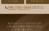 20211121 195650