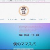 720ee59b287a3f8f6bc6e0dc9152b3b7