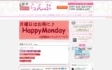4b0bfe5c725ce43b60bb13177436cf24