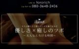 13954B80 48C3 46F8 B3A7 83F71CA4E00D