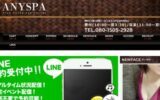 66c19942ab4ba346fdb64ccc04cde373 12