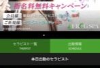 101caab70091f9b787d97a38d1b17f25