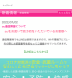 d3a85ce66b8c4cdb325a313ae536f3d2