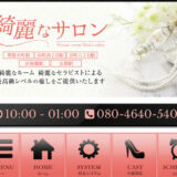 42076D42 483C 43BE AA1C E5C0B5D73660