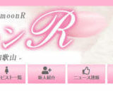 0d40a5e4a645fc6b96e767d64ac0878e 36 1