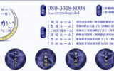 5ba897d6d697425ab4b38f14e988b482 3 1