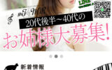 4e106ba05cc287e3eed537a990463cff