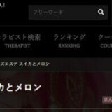 5ba897d6d697425ab4b38f14e988b482 36