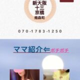 40C6E32D B6E5 4FC0 B3C7 C13DEBA00B83 1