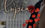 『ルパン(Lupin)』体験談。