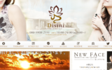 ディシニ(Disini)のトップページ画像