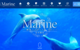 マリンMarineのトップページ画像