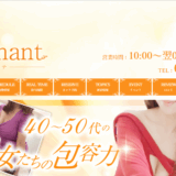 タイトルなし