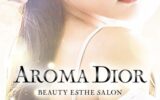 『アロマディオール(AROMA DIOR)』体験談。