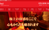 レッドRedのトップページ画像