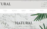 ナチュラルNATURALのトップページ画像