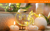 タイ スマイルスパThai smile Spaのトップページ画像