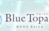 タイトルなし