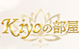 『kiyoの部屋』体験談。