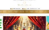 mrscestlavie‐sakaisujihommachi