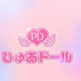 pure-doll
