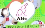 altoakashi