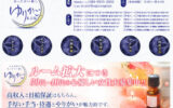 06fb0060cedb809cb66586dda3c96900