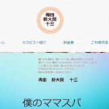 448994167a1032dab00361255342be6b